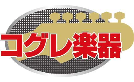 koguregakki-logo