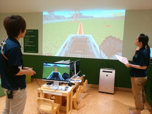 建物を造ったり壊したりするマインクラフトというゲーム