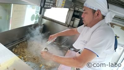 真夏の鉄板付近の温度は50～60℃にもなるそう