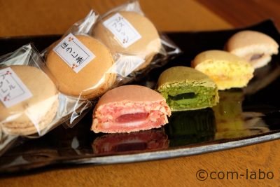 創作和菓子が新しい「御菓子司ふくしまや」