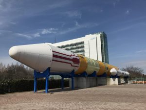 JAXA 筑波宇宙センター