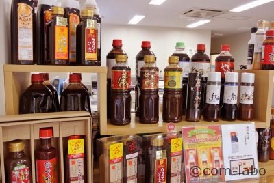 業務用だけでなく太平記館、市内スーパーなどで家庭用調味料を販売しています。