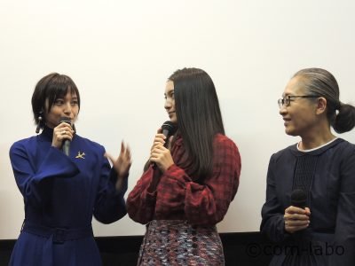 左から主演の荻原みのりさん、久保田紗友さん、準主役のもたいまさこさん、