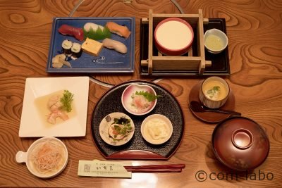 昼の膳「遊」