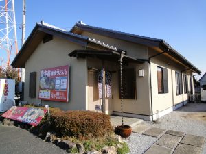 ラーメンのようなうどん！？豚ナンコツと香味野菜が絶妙な味わい「めん処 阿吽」の肉肉うどん