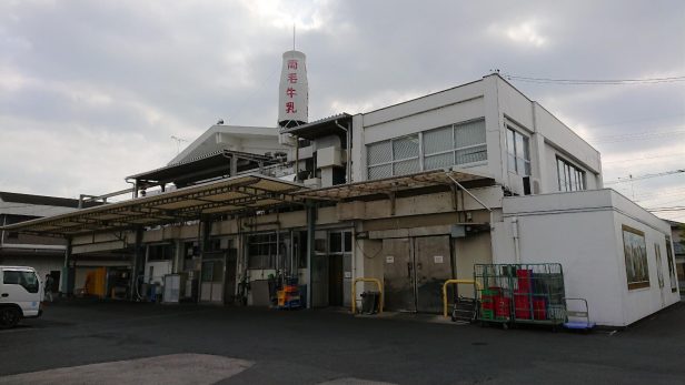 足利の学校給食で使われている牛乳パッケージの歴史をたどる