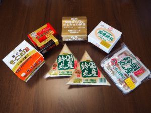 足利で創業100年。親子3代続く稲葉納豆工業所